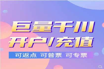 案例分析：百度竞价托管外包助力企业增长
